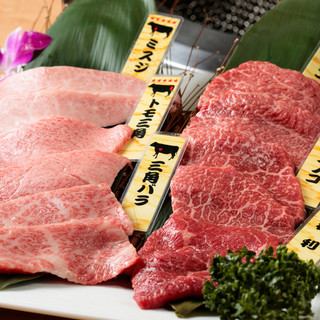 東京でおすすめの焼肉 松坂牛 をご紹介 食べログ
