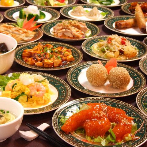 成都 東高円寺店 セイト 東高円寺 中華料理 食べログ