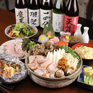 夏宴会 個室宴会 お刺身 焼き魚 牛サガリステーキ 全8品 飲み放題付 完全個室と創作和酒処 海ざん カイザン 勝田 居酒屋 食べログ