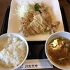河童食堂 河童食堂