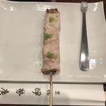 伊勢廣 京橋本店 - ささみわさび