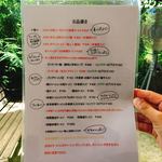 二ノ宮金次郎 - 