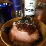 二ノ宮金次郎 - 