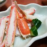 旅館 みずしま - 水っぽくない