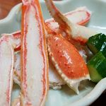 旅館 みずしま - 冷凍だが