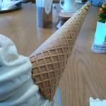 マッターホーン - コーン