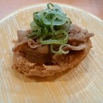 Kappa Sushi - 肉いなり