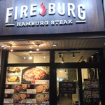 Fire Burg - 