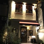 イタリア料理オピューム - 