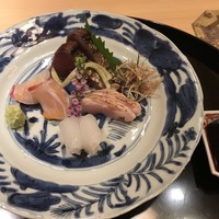 是しん - 