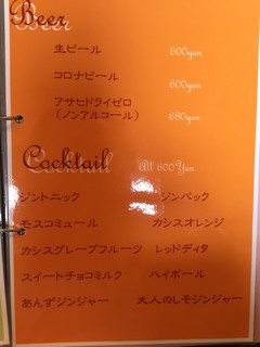 カフェド・ビビアン - 