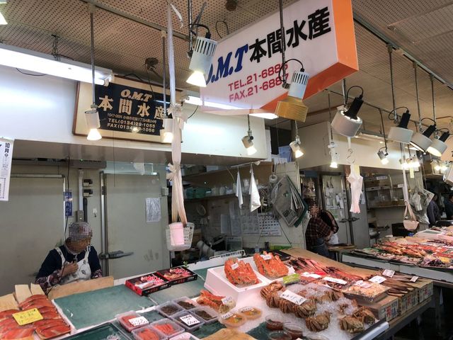 本間水産 - 南小樽（その他）の写真