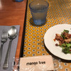 コカレストラン&マンゴツリーカフェ 有楽町 コカレストラン&マンゴツリーカフェ 有楽町