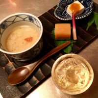 和田倉 - 