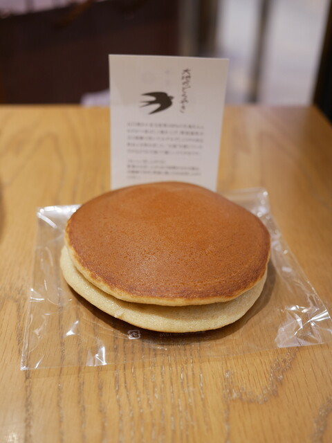 ツバメヤ 大名古屋ビルヂング店 名鉄名古屋 和菓子 食べログ