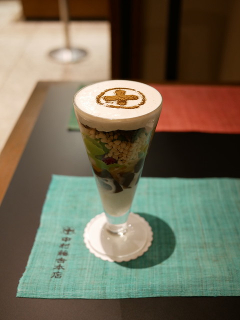 Nakamura Tokichi Honten Kyoto eki ten, Kyoto, Japan