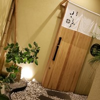 西麻布けんしろう - 