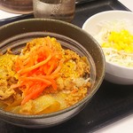 吉野家 - 牛丼コモサラツユダク400円 