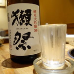 地鶏料理 味千両 - 