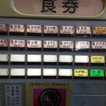 93987664 - 2018年10月