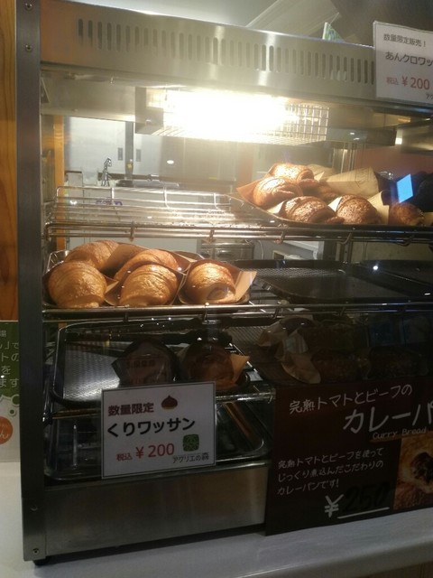 森のグリル - 国見（串焼き）の写真