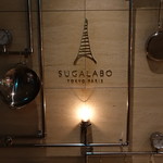 SUGALABO - 