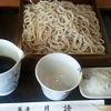 蕎麦 月読 蕎麦 月読