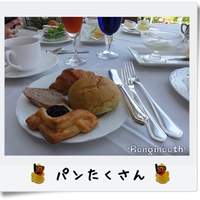 ファヌアン - 