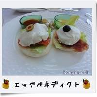 ファヌアン - 