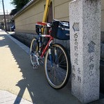 讃岐うどん いってつ - 