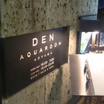 DEN AQUAROOM - 