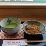 茶寮都路里 - 