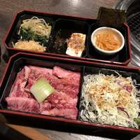 南新宿 和牛焼肉 慶 - 中落ちカルビランチ1250円