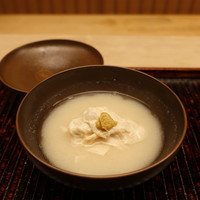 緒方 - 