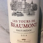 プルミエ レタージュ - 