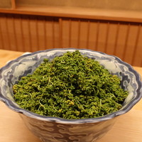 緒方 - 