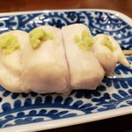 鳥田中 - 笹身山葵