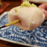 鳥田中 - 笹身山葵(アップ)