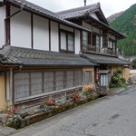 Hirasansou - 