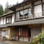 Hirasansou - 