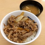 松屋 - 牛めし･並盛（320円）