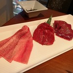 生粋 - ハツ・赤身（ツチノコ）・タン昆布