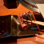 生粋 - タン昆布