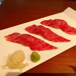 生粋 - 和牛炙り握り（ザブトン）