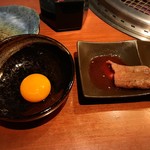 生粋 - ザブトンのすき焼き