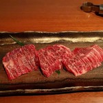 生粋 - 上ハラミ