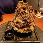 生粋 - かき氷（ほうじ茶）