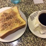 田園 - 