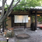 洋食 つばき - 外観