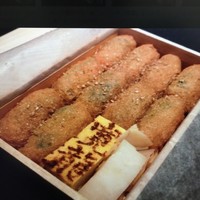 寛龍 - 